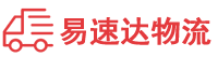 怀化到宿州物流公司